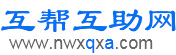 南通安邦